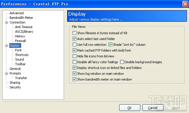 Crystal FTP,Crystal FTP Pro下载,Crystal FTP Pro官方下载