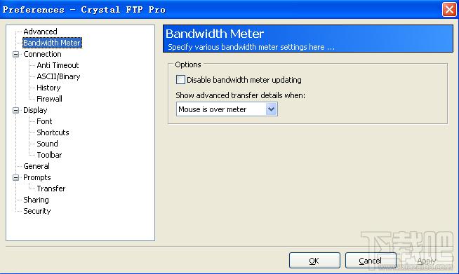 Crystal FTP,Crystal FTP Pro下载,Crystal FTP Pro官方下载