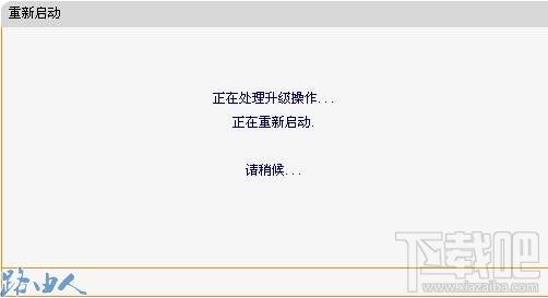 Tftpd32,Tftpd32下载,Tftpd32官方下载