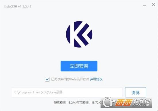 Kele录屏大师,录屏,视频处理.