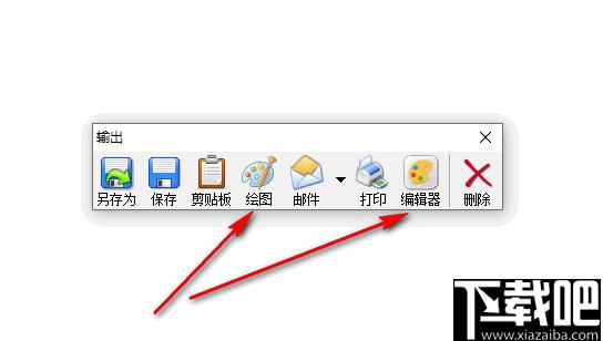 Zeallsoft Super Screen Capture下载,屏幕截图,录音软件,录屏软件