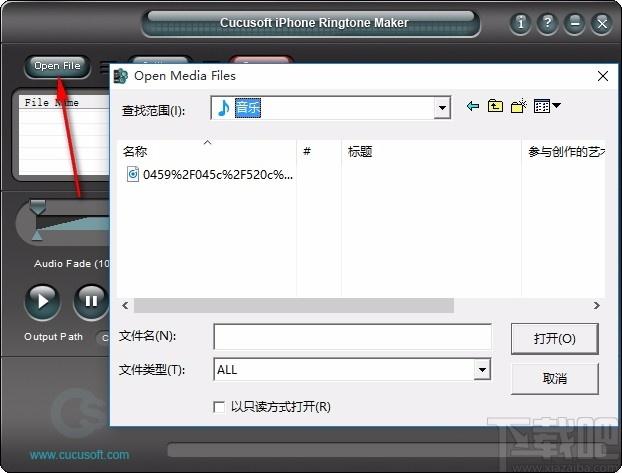 iPhone Ringtone Maker下载,iPhone铃声制作工具