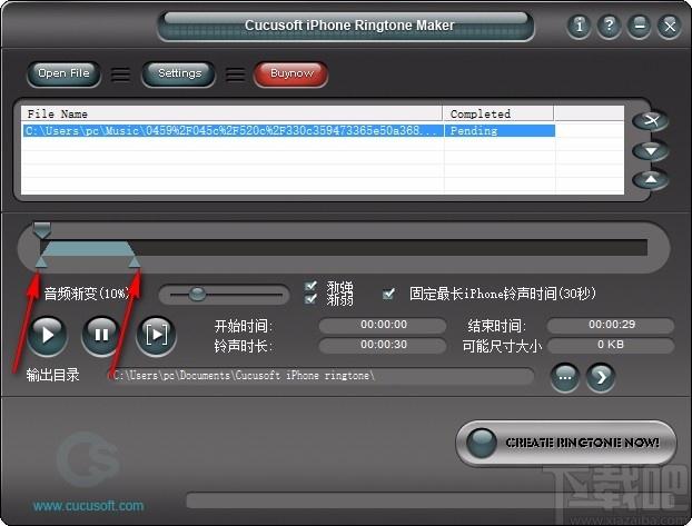 iPhone Ringtone Maker下载,iPhone铃声制作工具