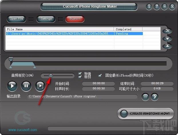 iPhone Ringtone Maker下载,iPhone铃声制作工具
