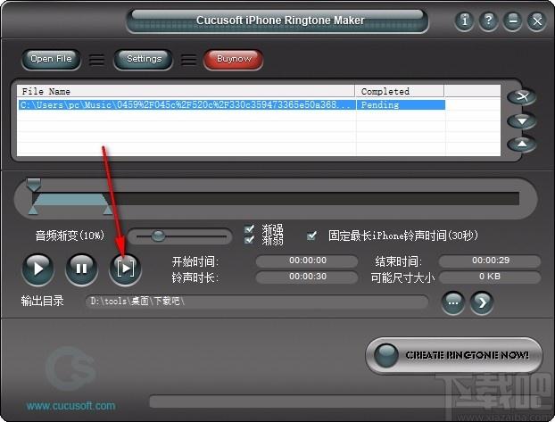 iPhone Ringtone Maker下载,iPhone铃声制作工具