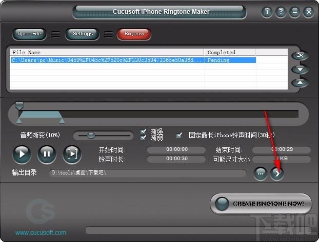 iPhone Ringtone Maker下载,iPhone铃声制作工具
