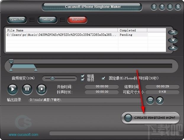 iPhone Ringtone Maker下载,iPhone铃声制作工具