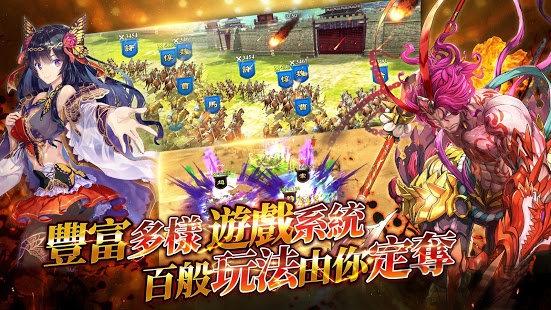 真三国大战2官方版下载,真三国大战2,三国手游,战略手游
