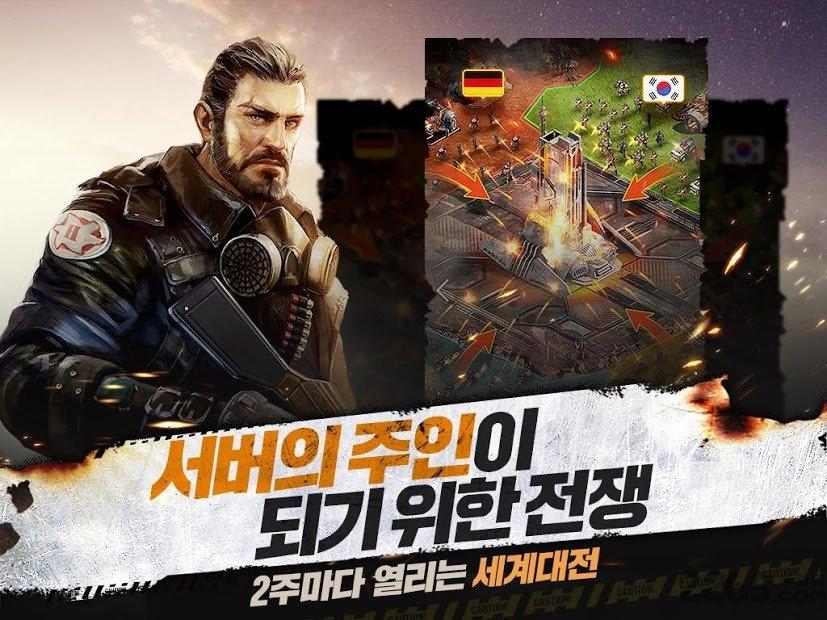 战争阴霾游戏下载,战争阴霾,战争手游,废土手游