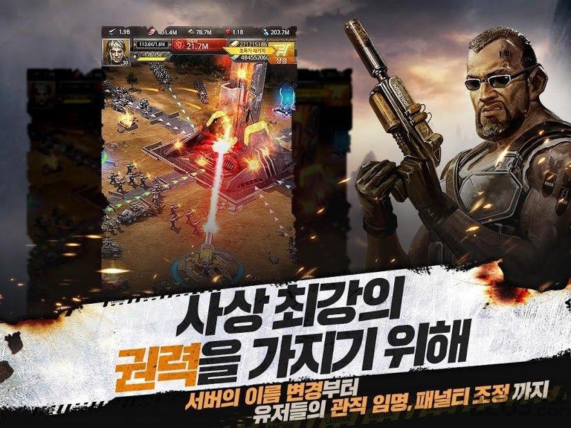 战争阴霾游戏下载,战争阴霾,战争手游,废土手游