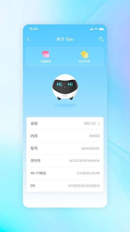一宝最新版下载,一宝app,萌宠app,宠物app