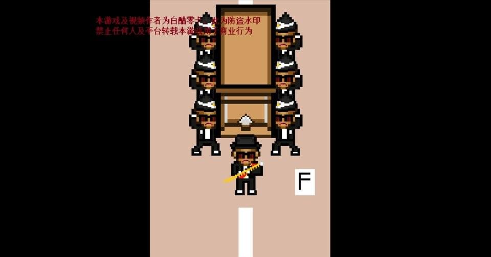 黑人抬棺模拟器手机版下载,黑人抬棺模拟器,像素游戏,魔性游戏