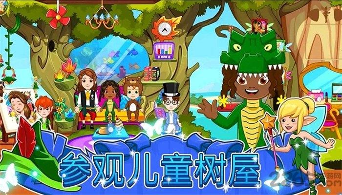 奇幻仙境魔法世界破解版下载,奇幻仙境魔法世界,模拟游戏