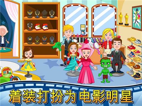 我的小镇电影院手机版下载,我的小镇电影院,休闲游戏,模拟游戏