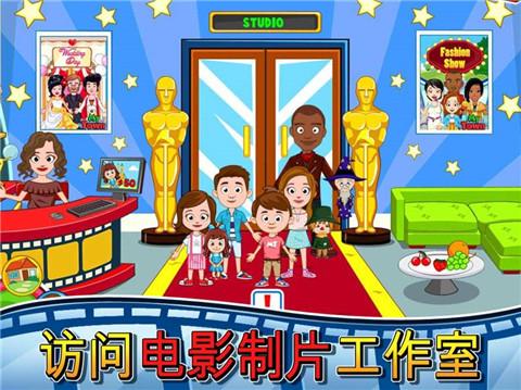我的小镇电影院手机版下载,我的小镇电影院,休闲游戏,模拟游戏