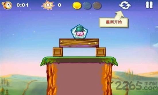 拯救绵羊大兵手机版下载,拯救绵羊大兵,休闲游戏,益智游戏