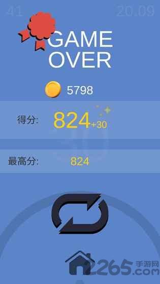 不要掉下来手机版下载,不要掉下来,球球游戏,虐心游戏