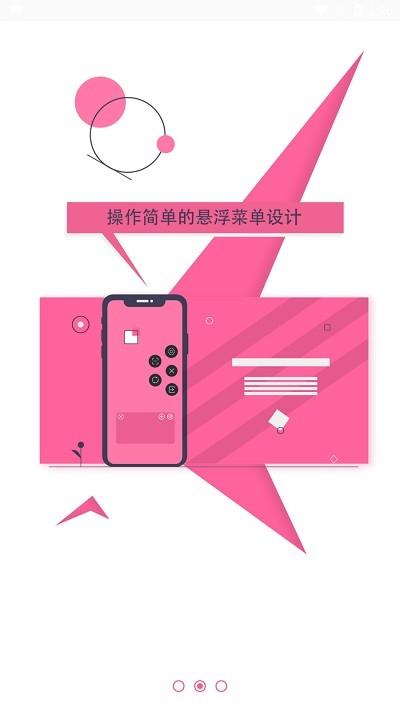yuka鱼卡悬浮窗翻译器app下载,yuka,翻译app,悬浮翻译app