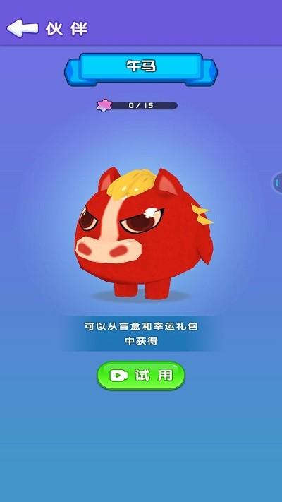 贪吃蛇吞噬世界2正版下载,贪吃蛇吞噬世界2,趣味游戏,贪吃蛇游戏