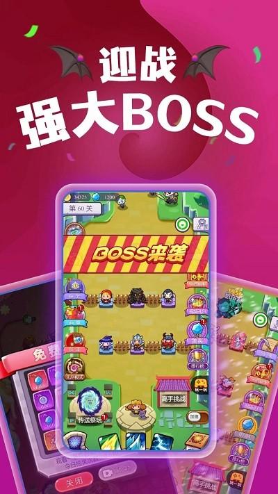 塔楼防御手游下载,塔楼防御,防御游戏,放置游戏