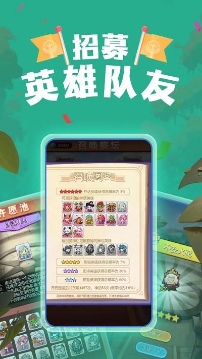 塔楼防御手游下载,塔楼防御,防御游戏,放置游戏