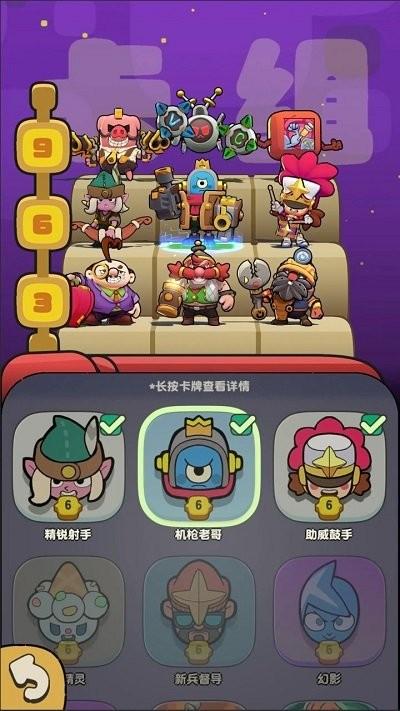 塔方对决游戏下载,塔方对决,防御游戏,策略游戏