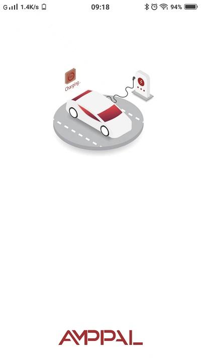 安富智能app官方版下载,安富智能,智能app,充电app