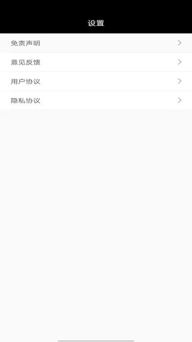 系统软件用量评估app下载,系统软件用量评估,评估app,工具app
